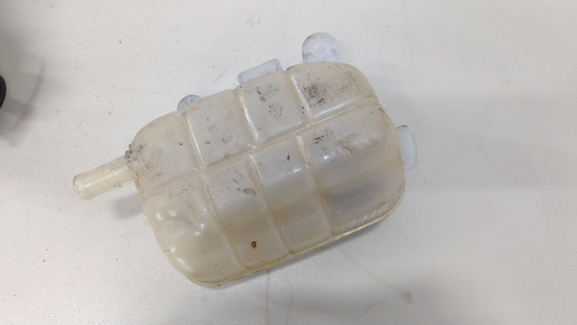 Бачок расширительный