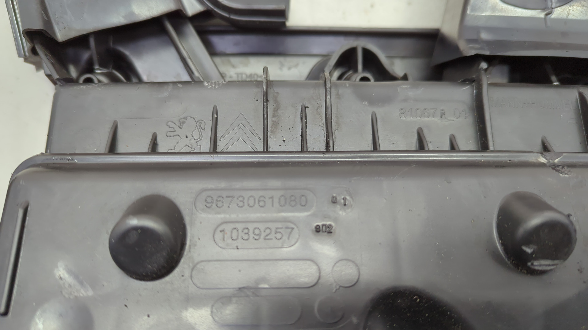 Корпус воздушного фильтра