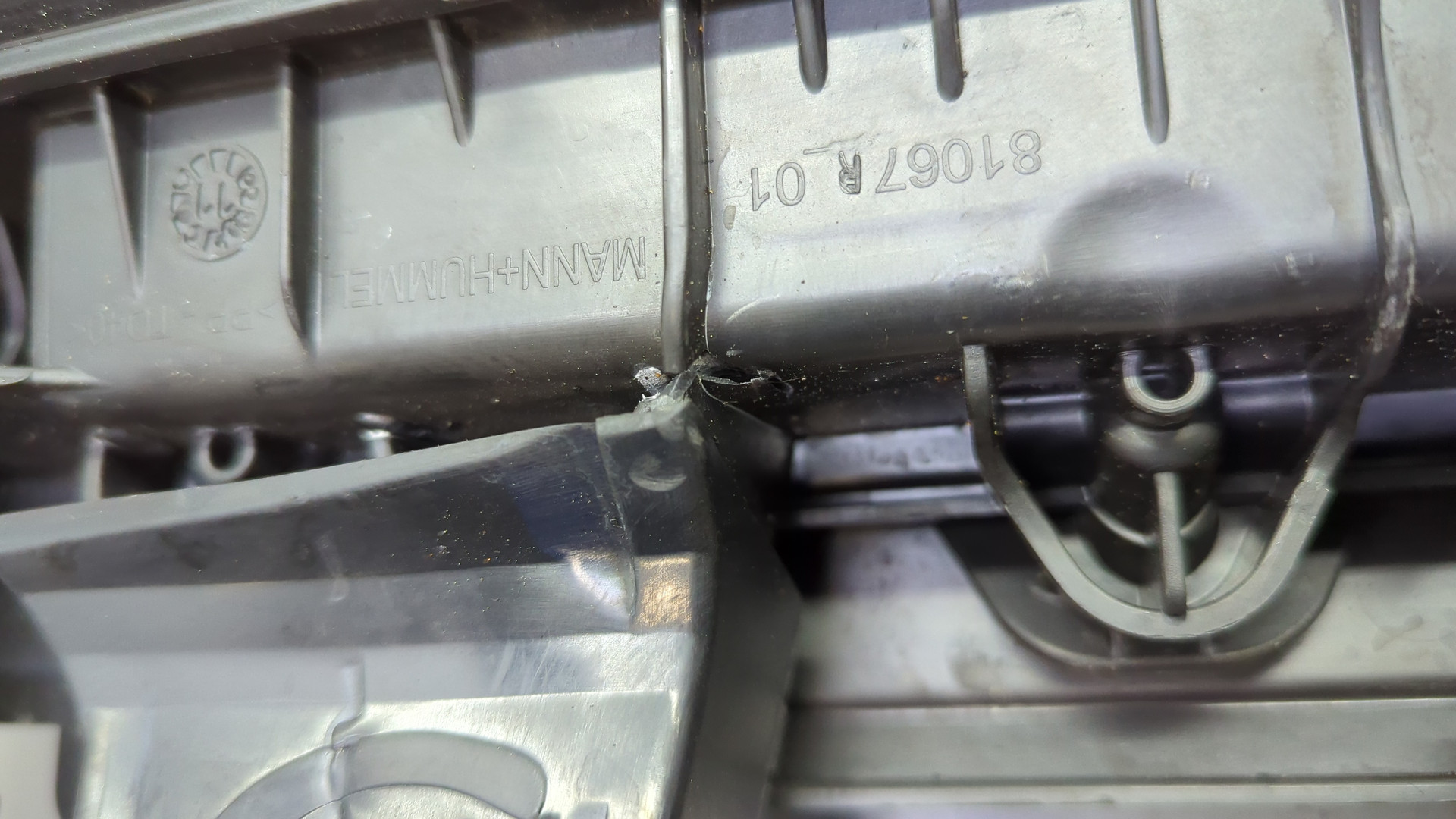 Корпус воздушного фильтра