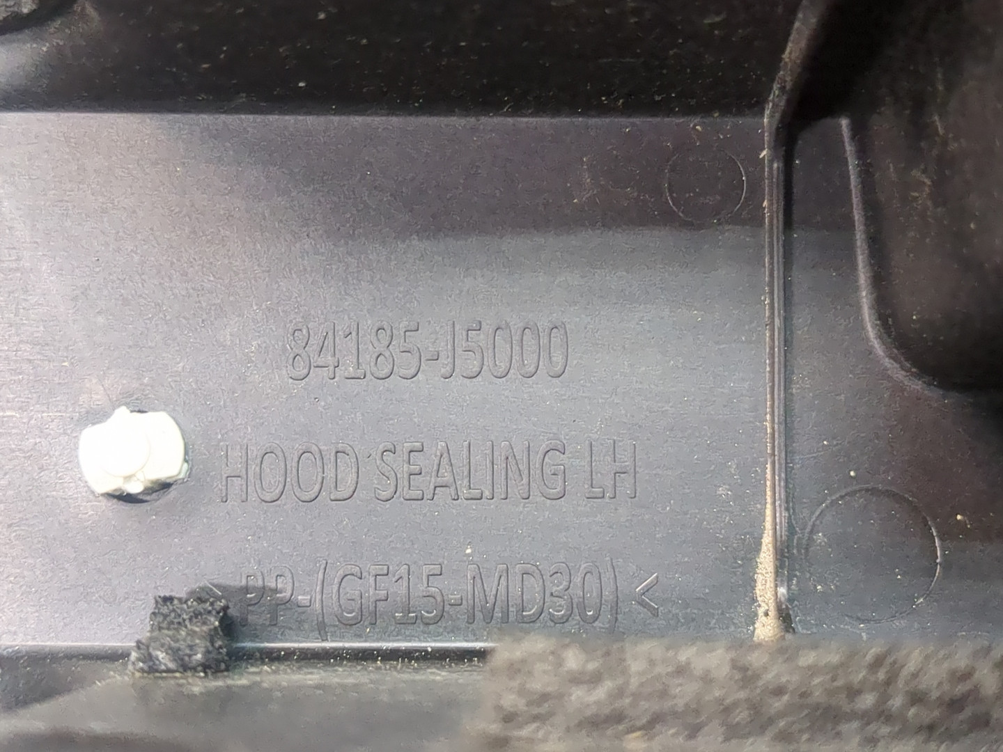 Накладка переднего крыла левого