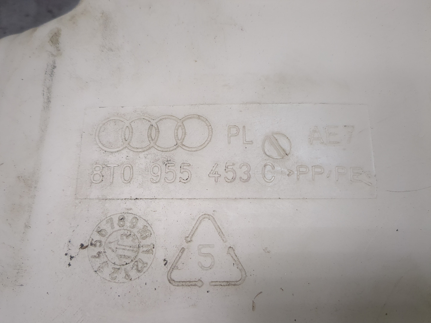 Бачок омывателя лобового стекла