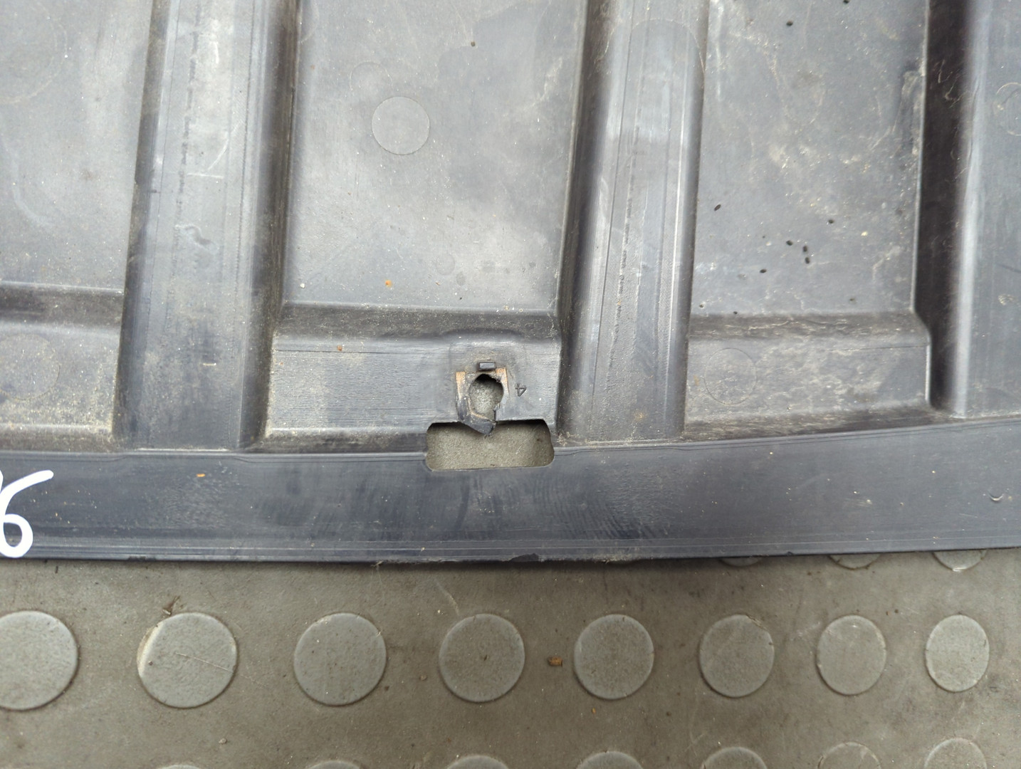 Защита картера