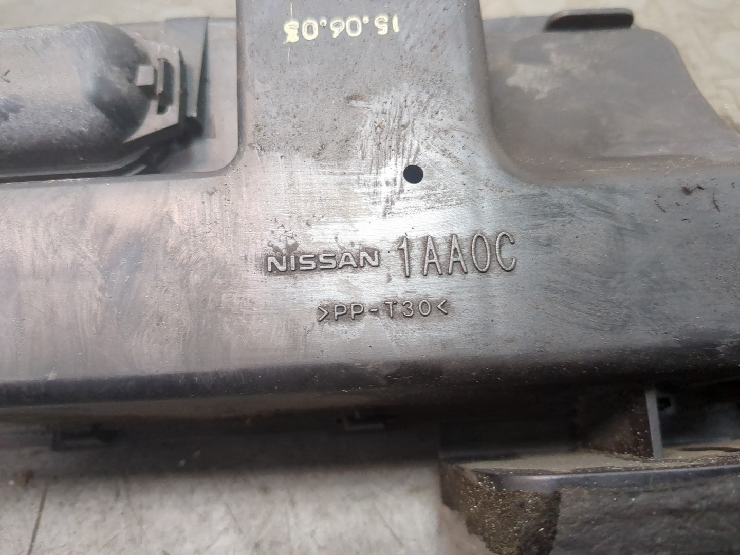 Воздухозаборник (внутри)