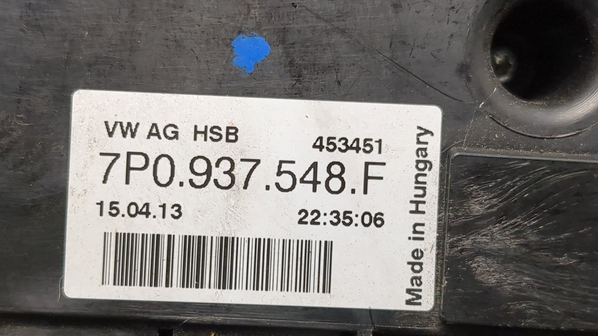 Блок предохранителей