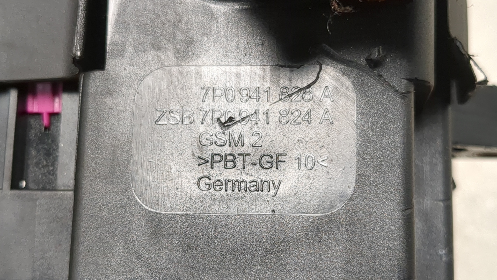 Блок предохранителей