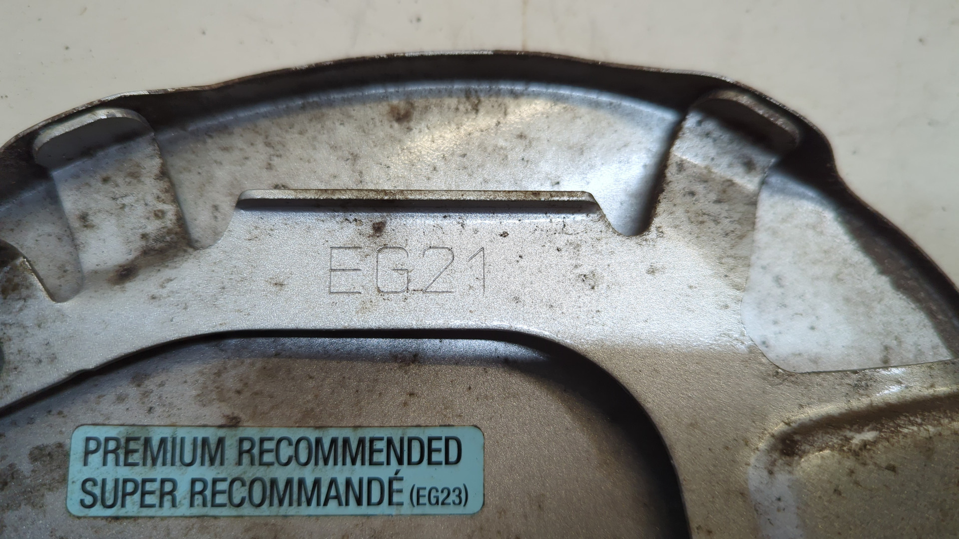 Лючок бензобака