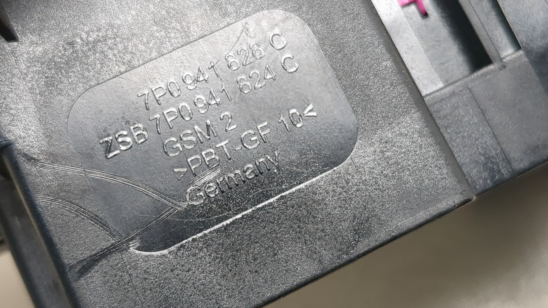 Блок предохранителей