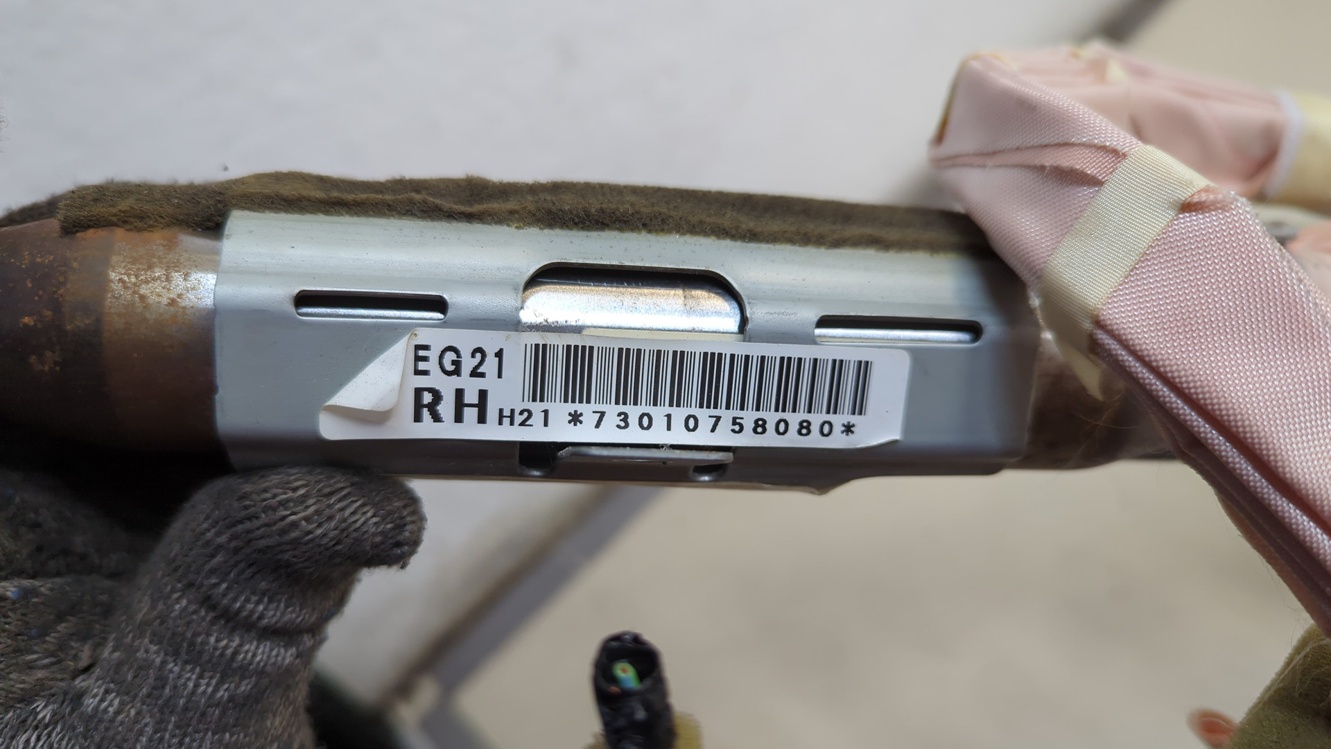 Подушка безопасности боковая (шторка)