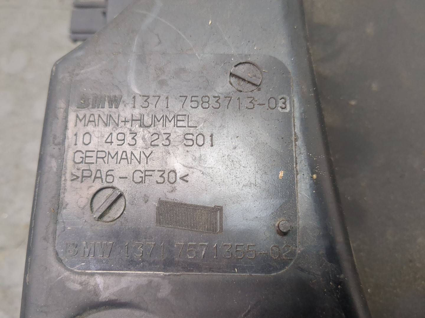 Корпус воздушного фильтра