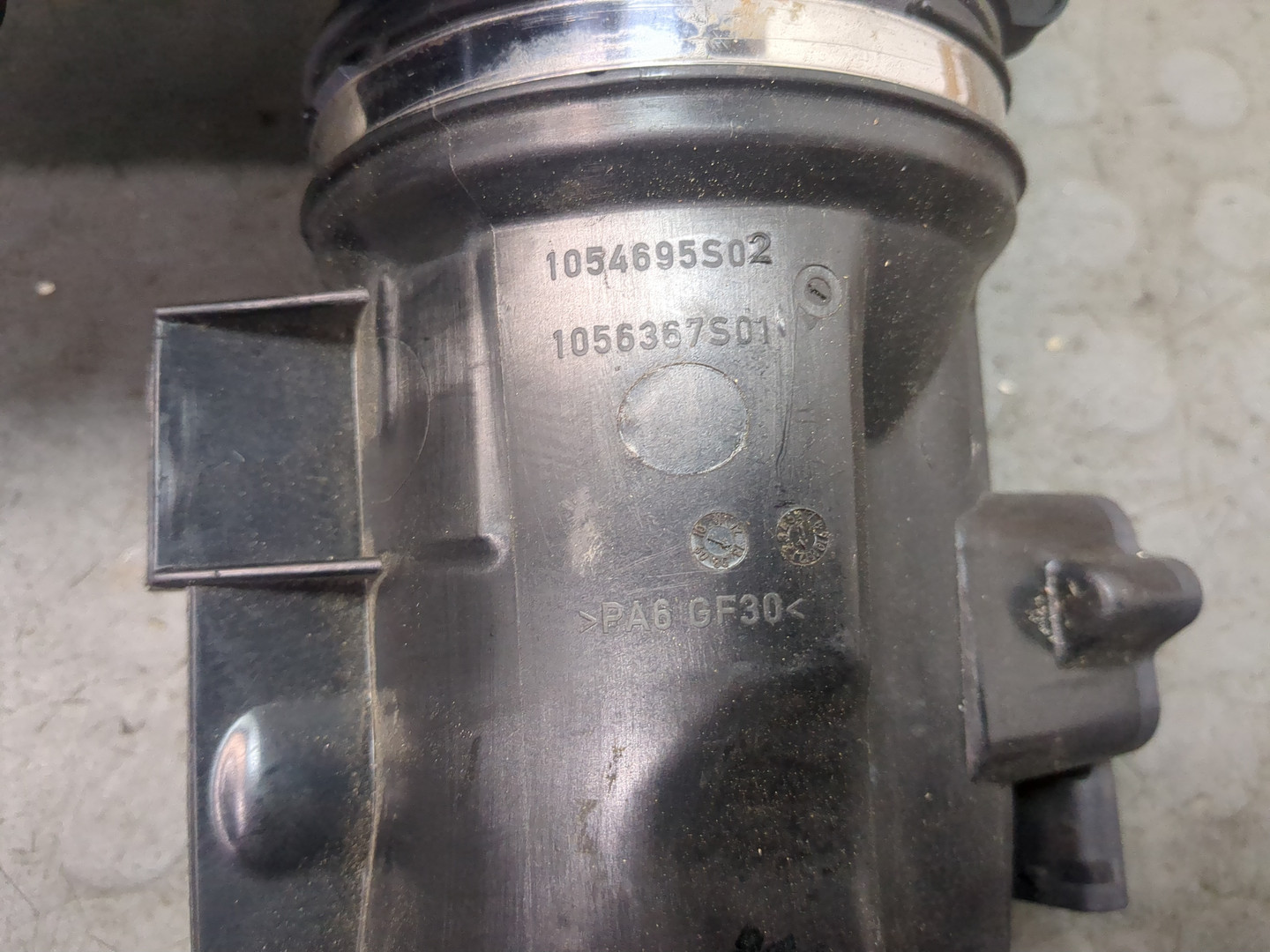 Корпус воздушного фильтра