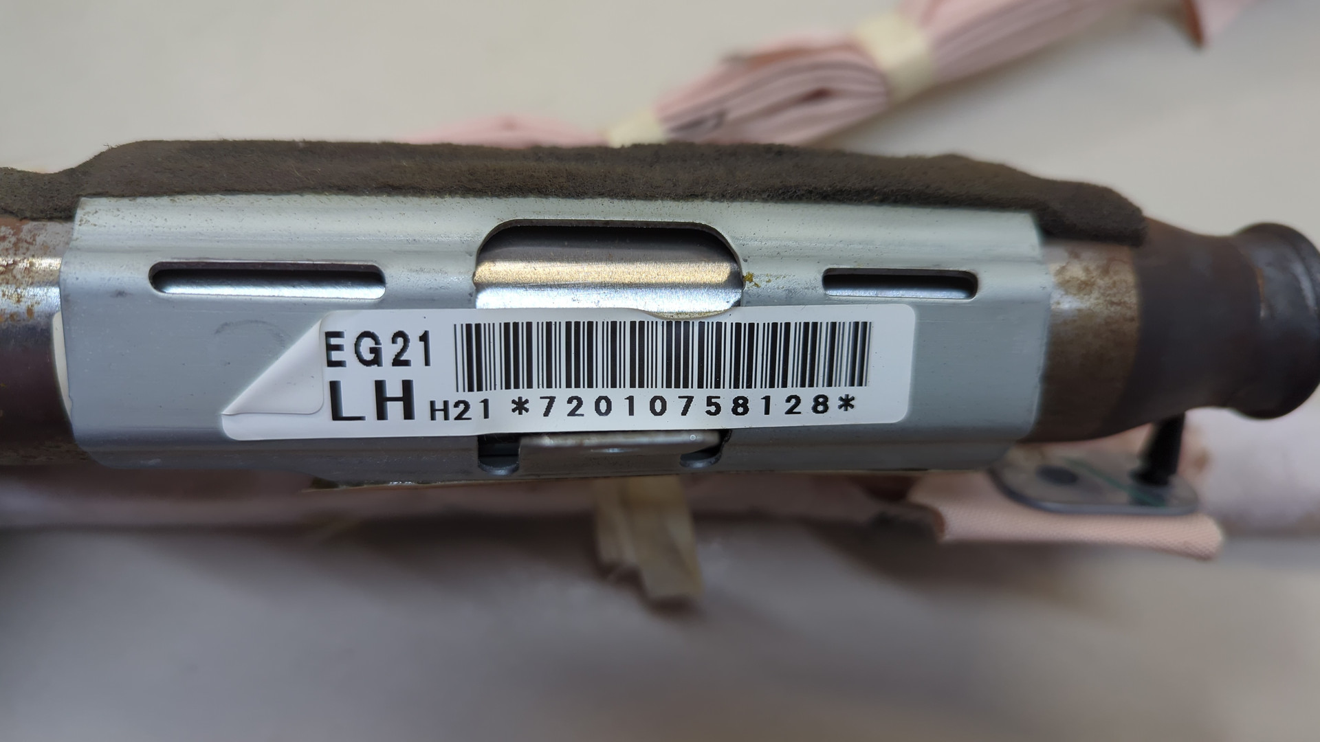 Подушка безопасности боковая (шторка)