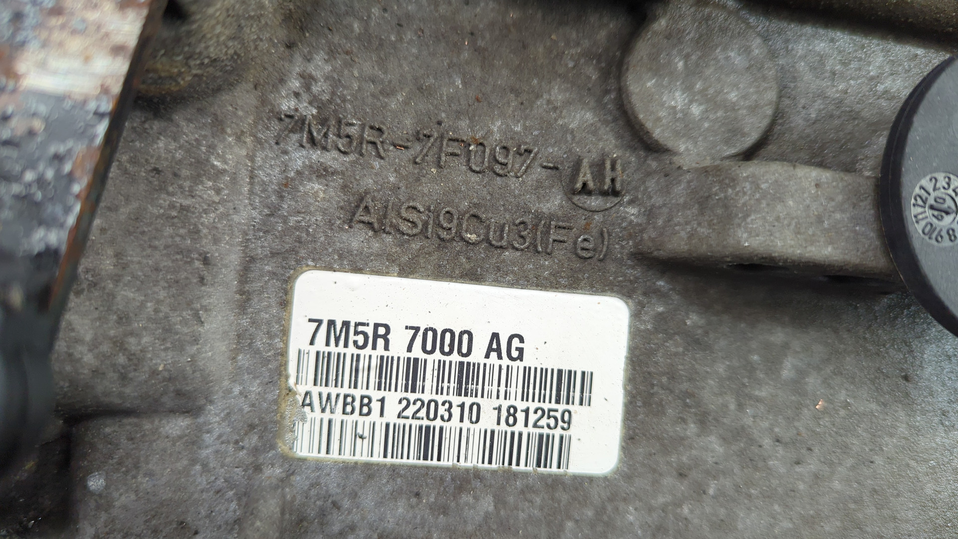 АКПП (автоматическая коробка переключения передач)