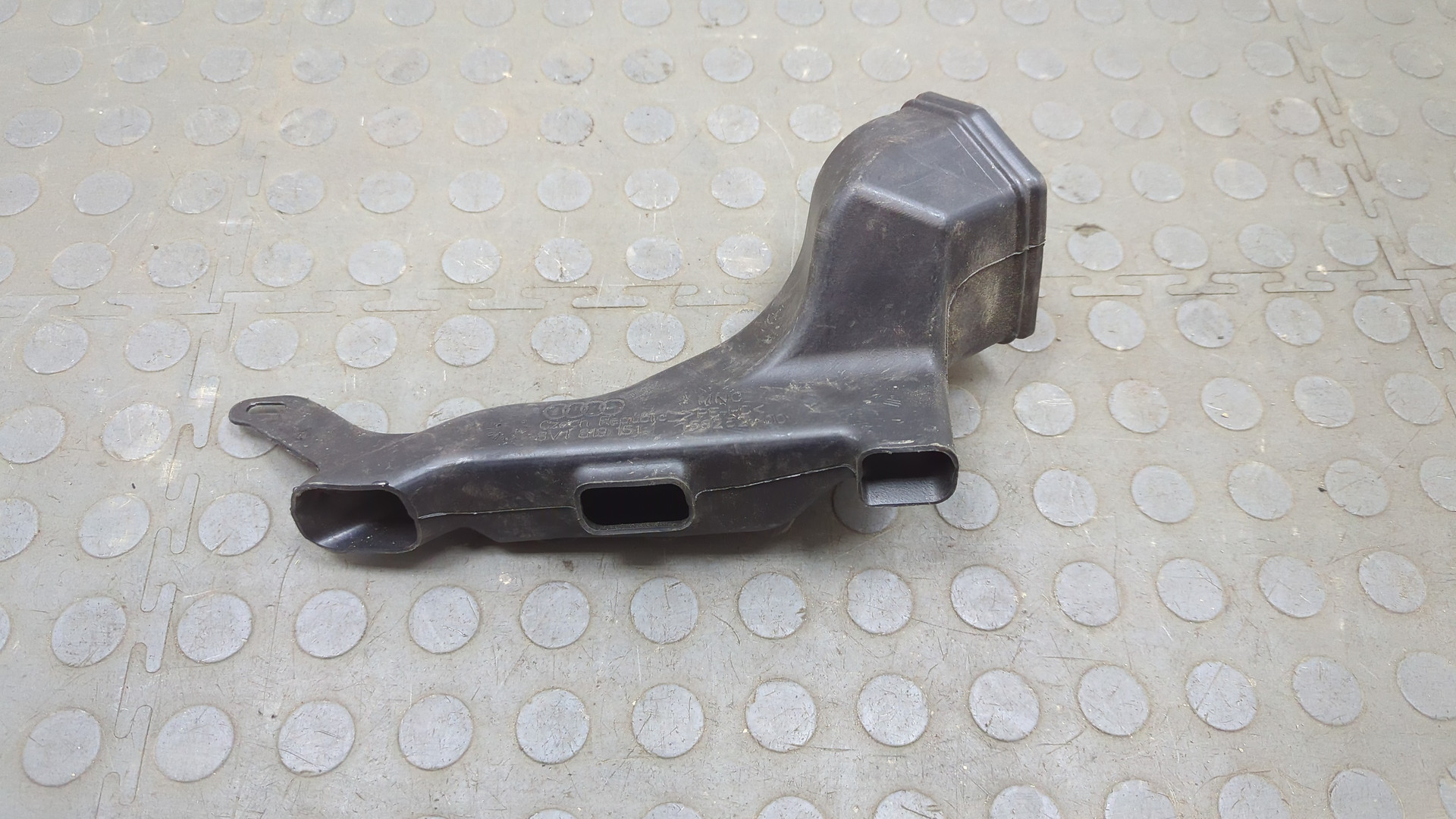 Воздуховод