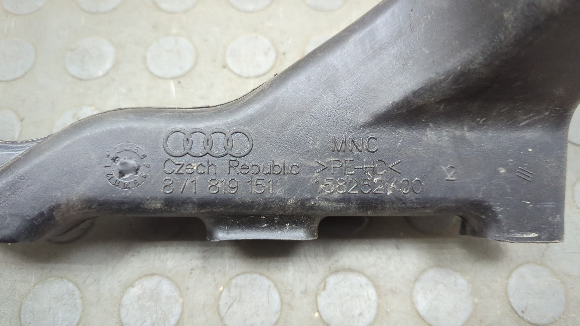 Воздуховод