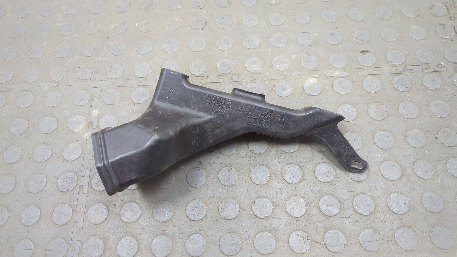 Воздуховод