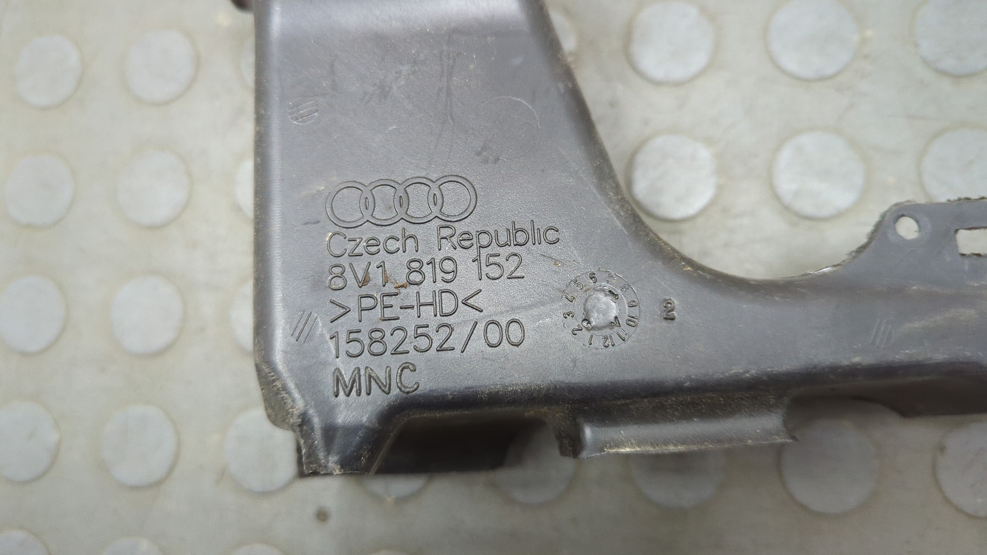 Воздуховод