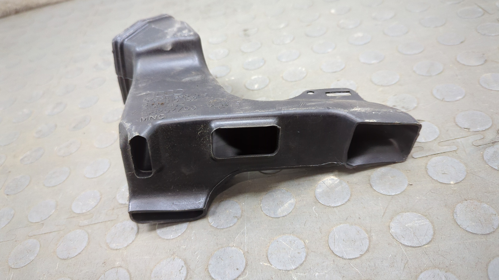 Воздуховод