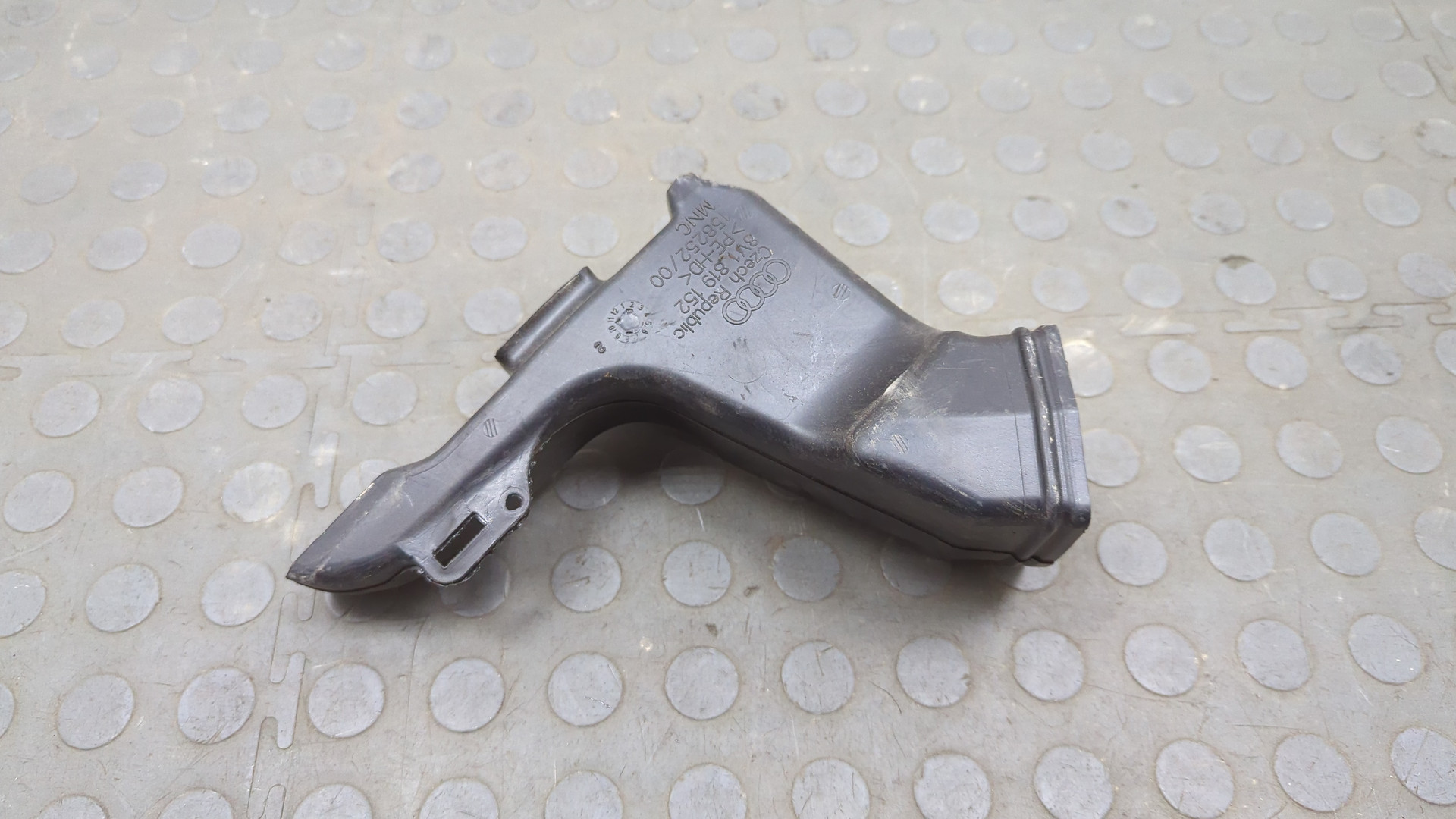 Воздуховод