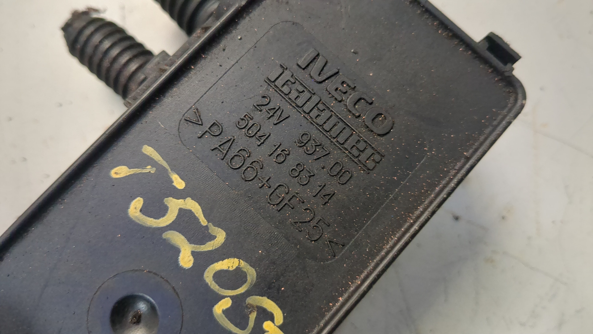 Блок предохранителей