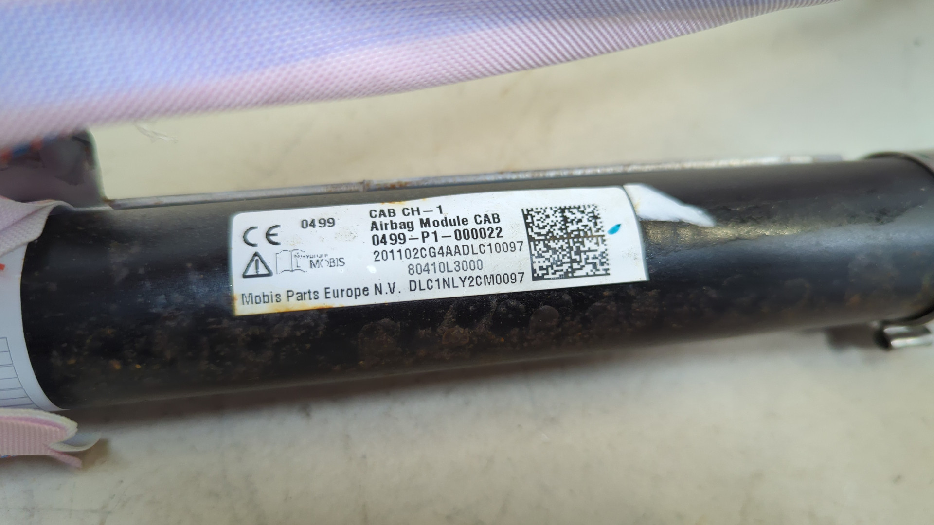 Подушка безопасности боковая (шторка)