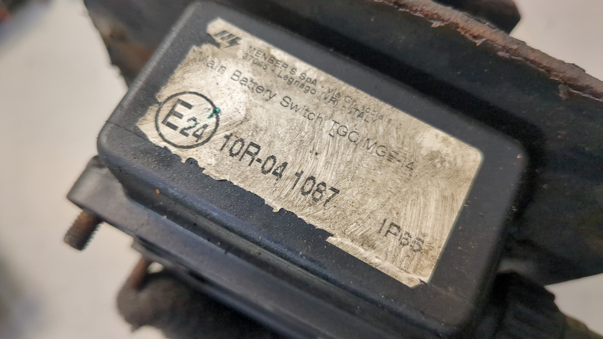 Блок электронный