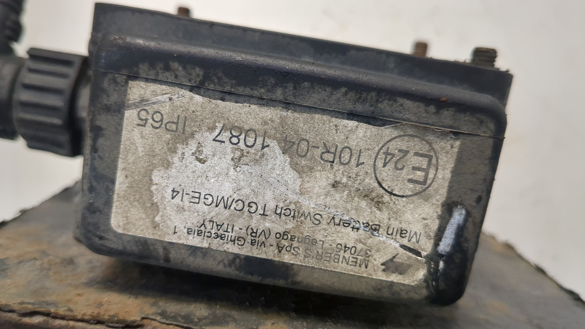 Блок электронный