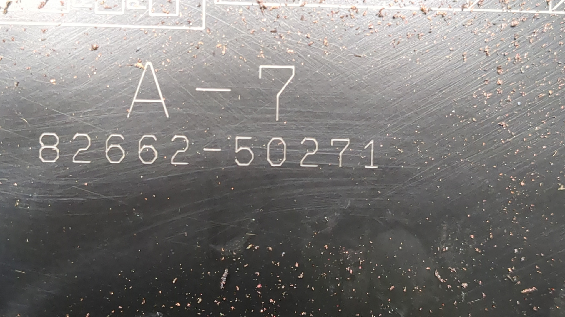 Блок предохранителей