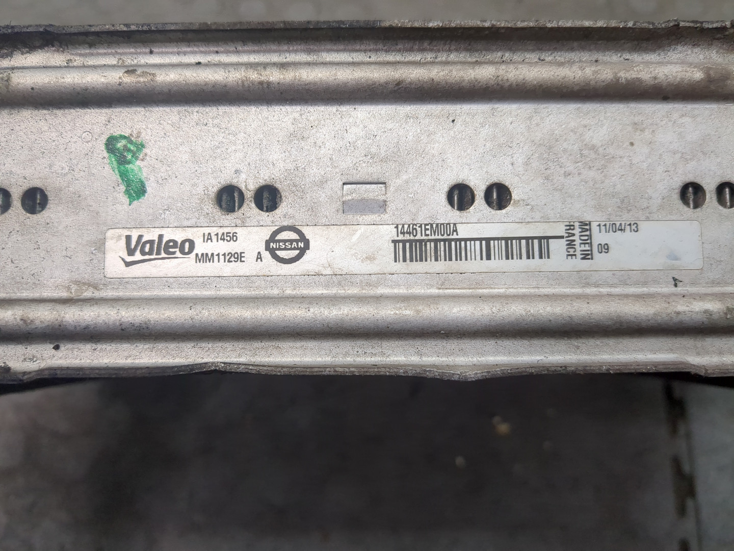 Интеркулер