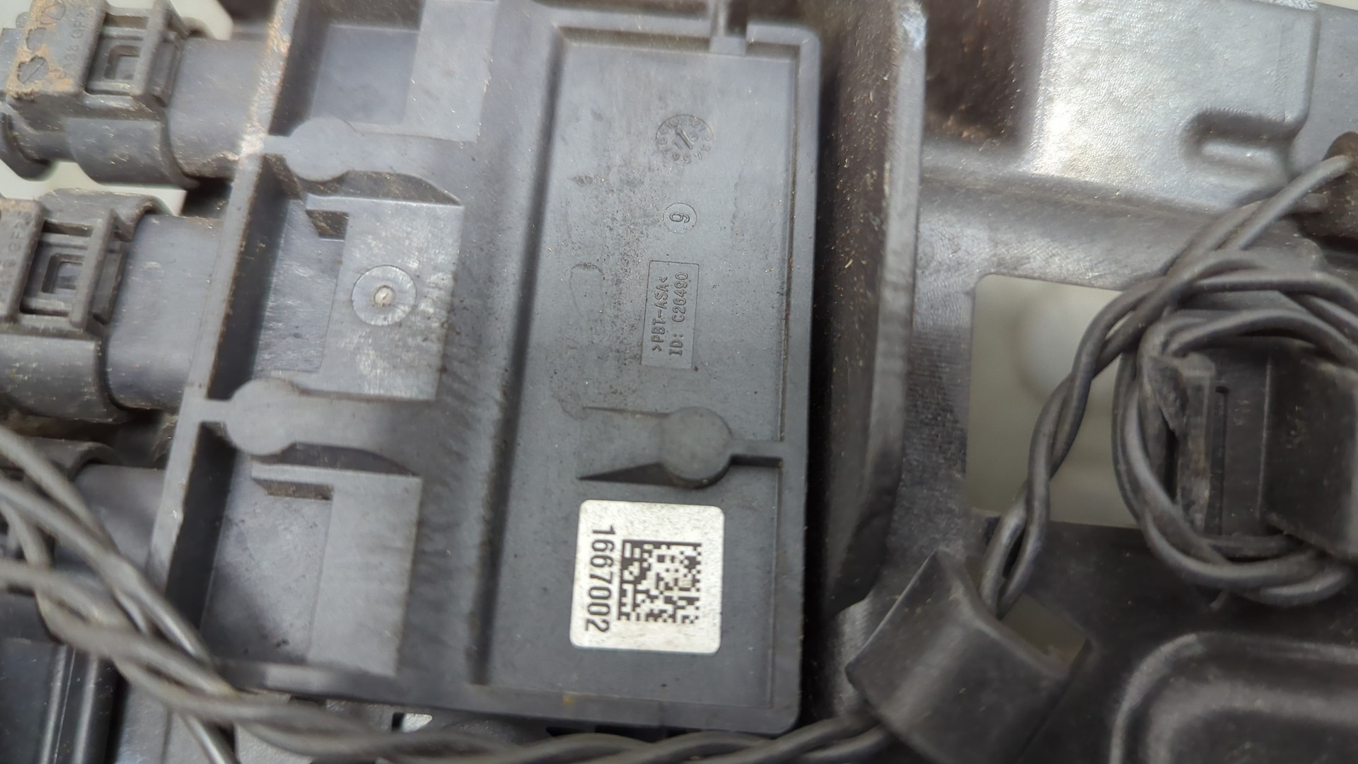 Усилитель заднего бампера