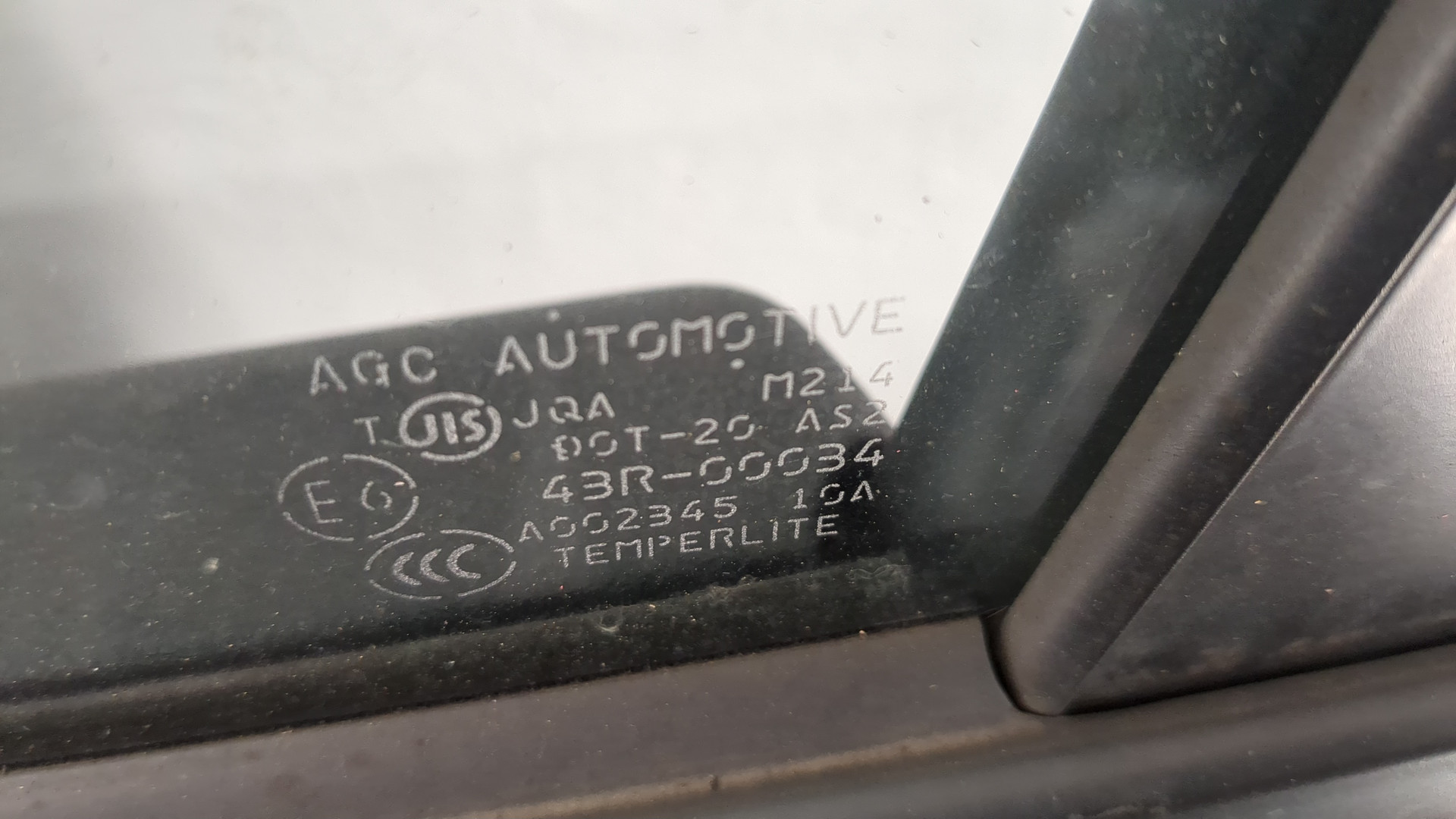 Дверь передняя левая