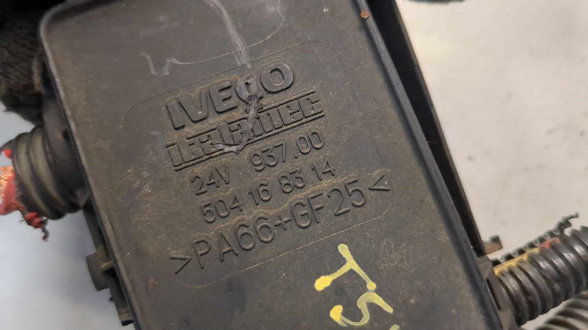 Блок предохранителей