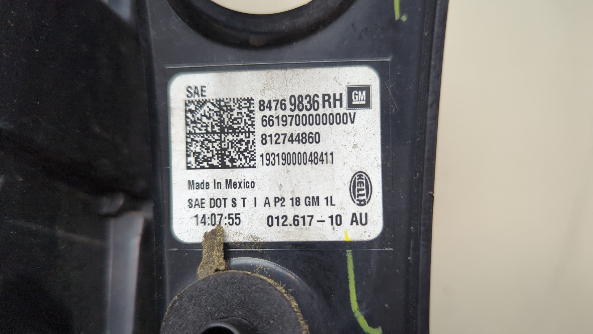 Фонарь задний правый