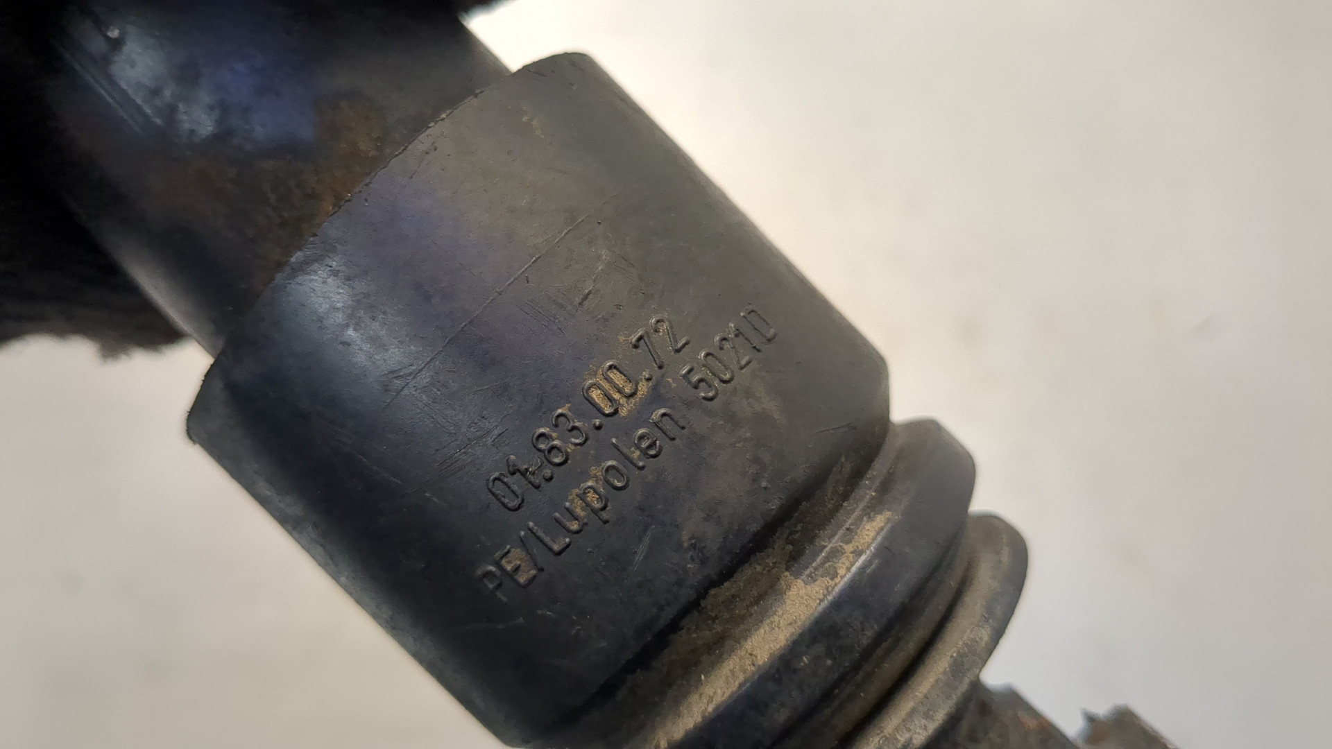 Амортизатор кабины