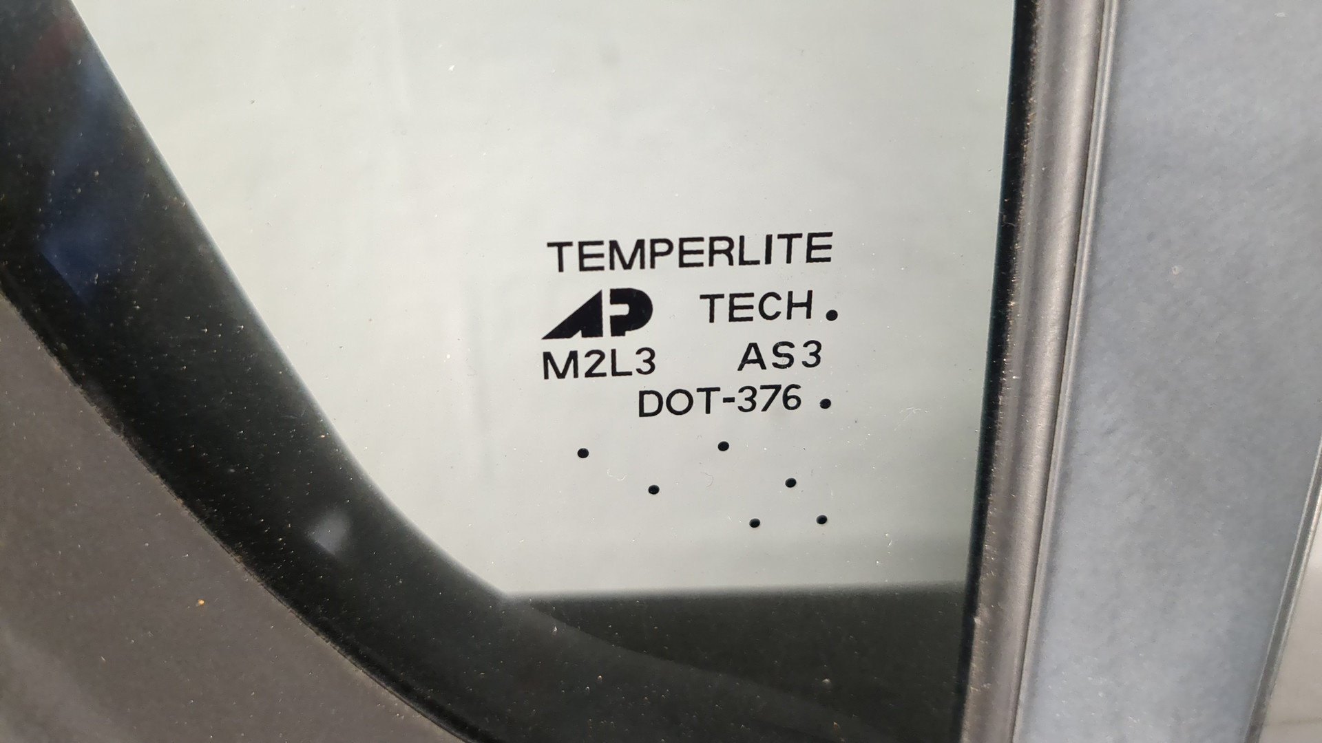 Дверь задняя правая