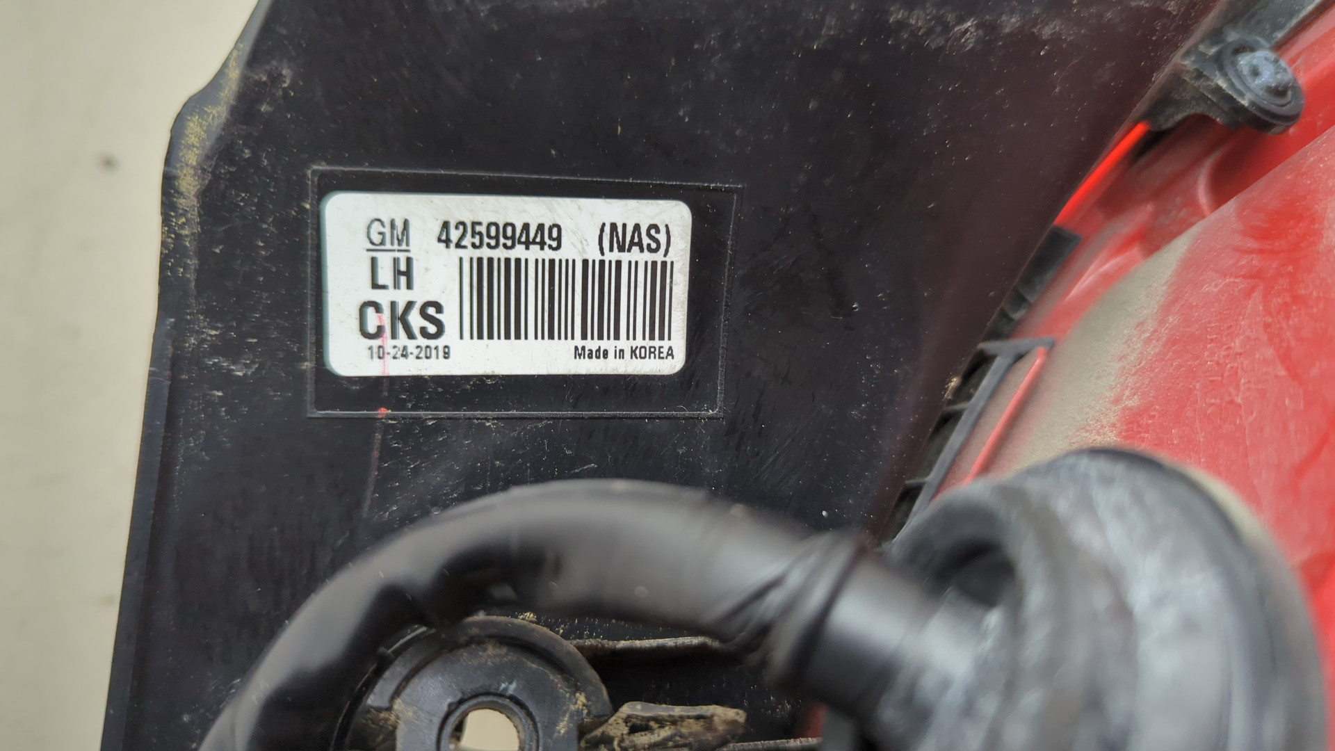 Фонарь задний левый