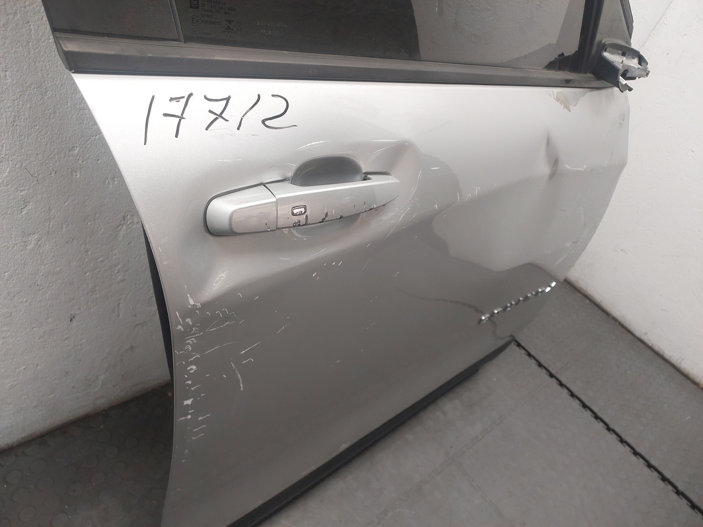 Дверь передняя правая