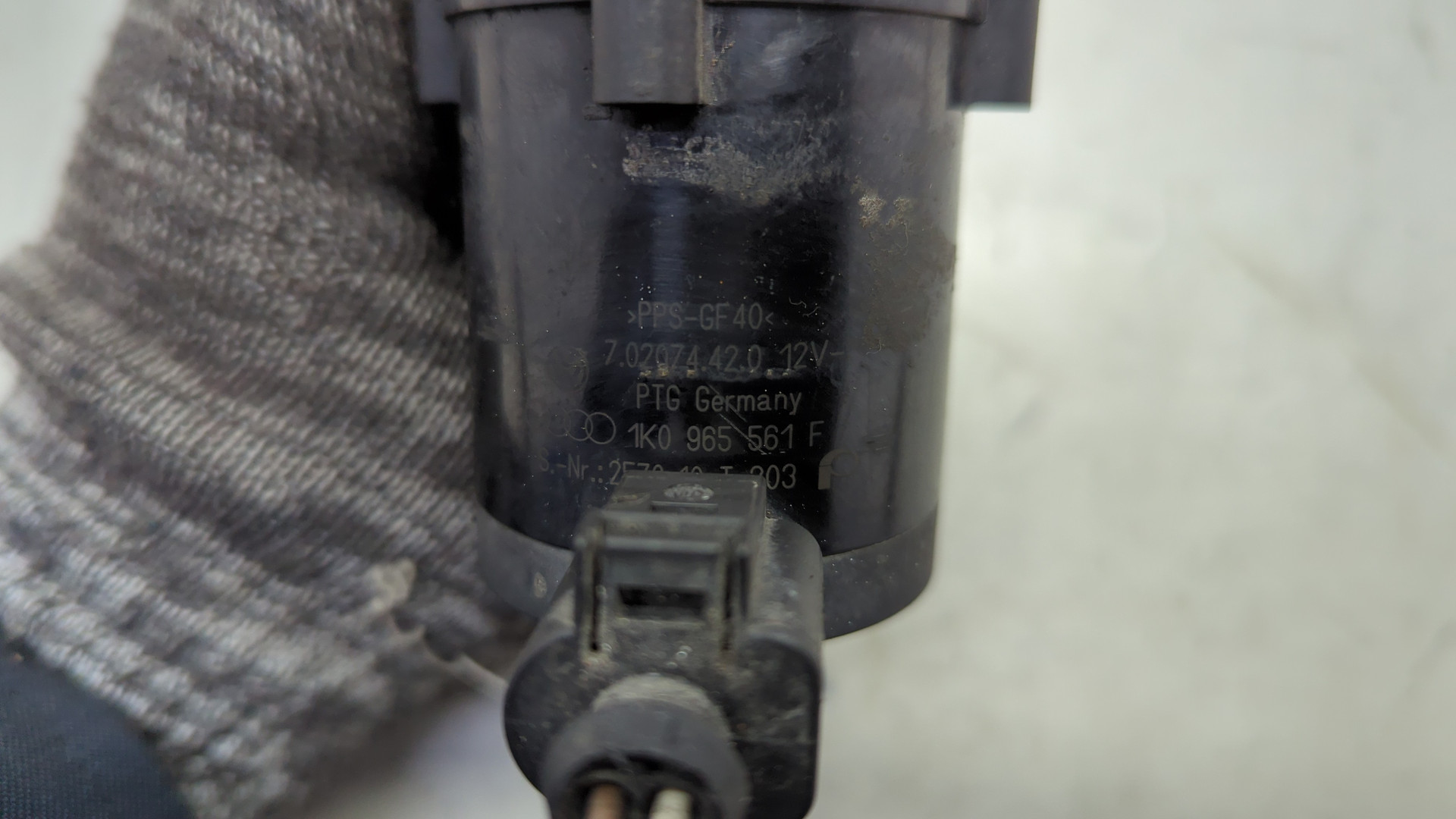 Насос водяной (помпа)