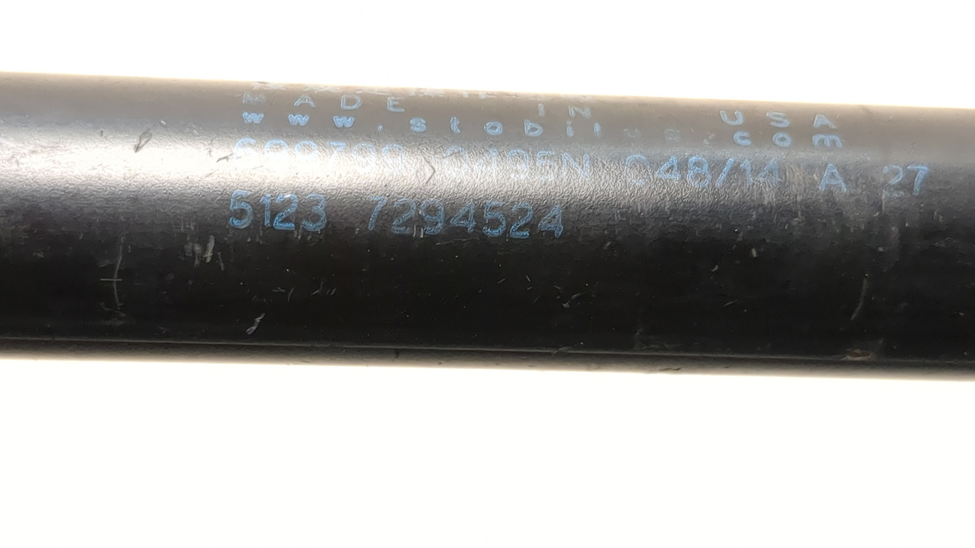 Амортизатор капота