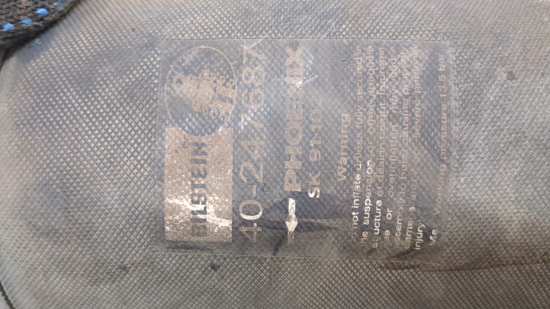 Амортизатор задний (стойка)