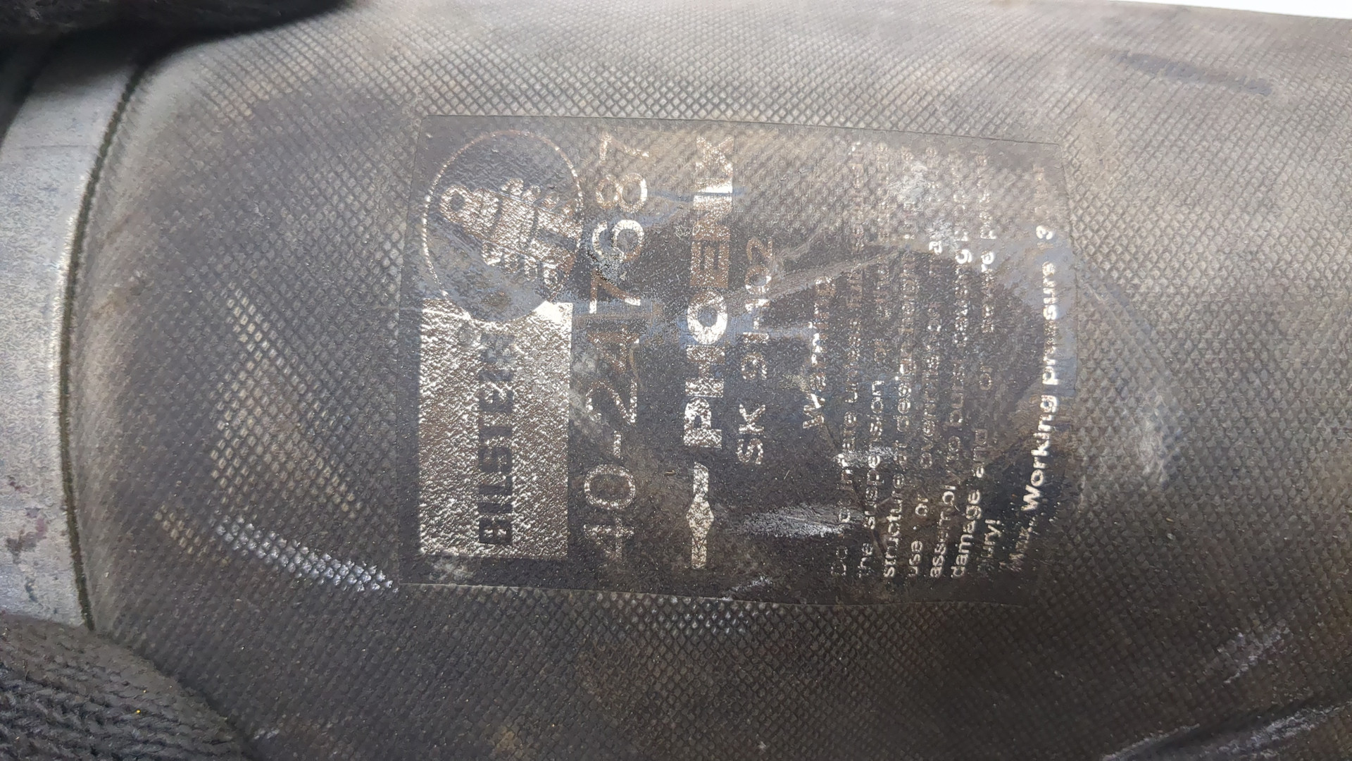 Амортизатор задний (стойка)