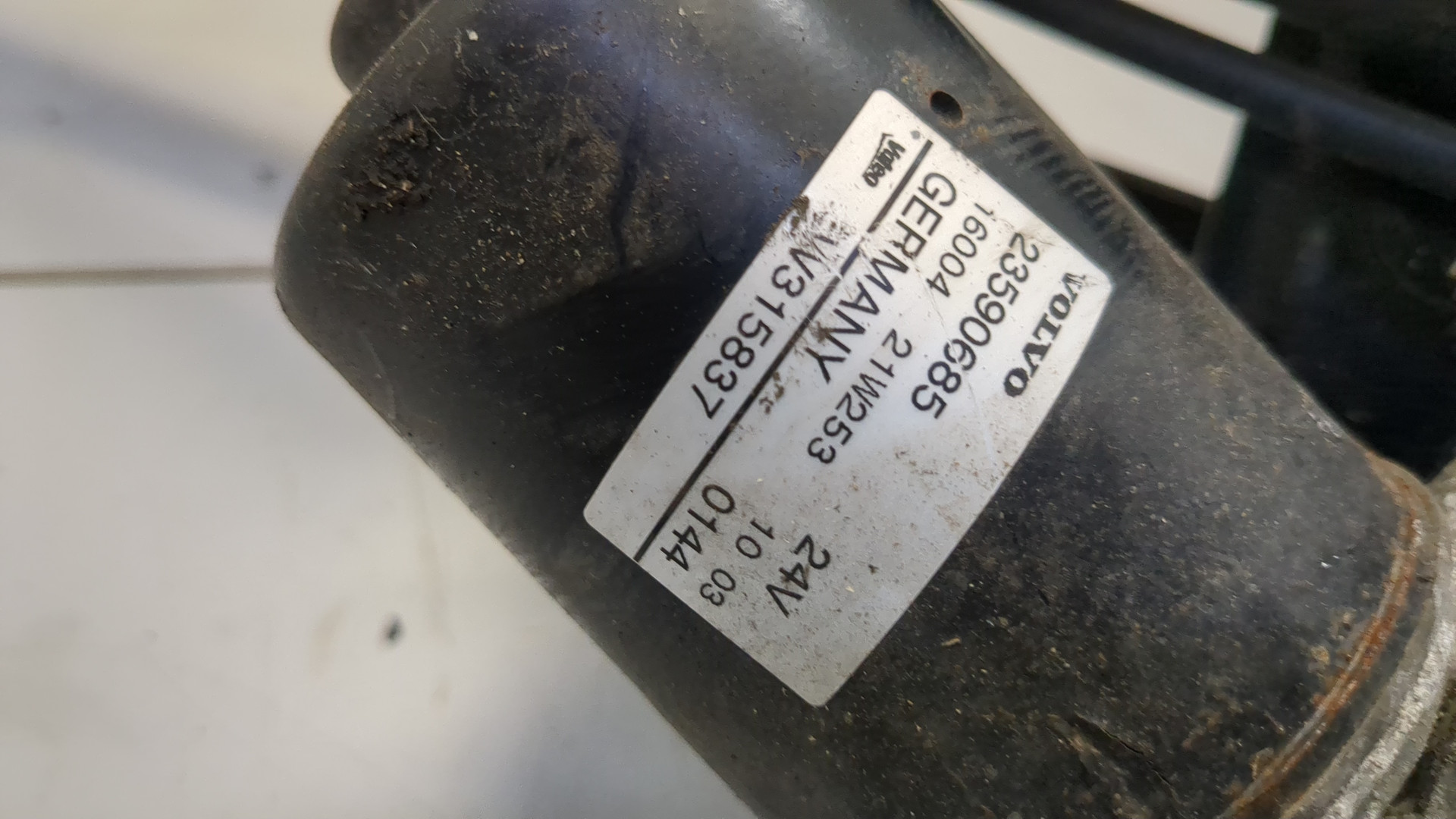 Трапеция стеклоочистителей