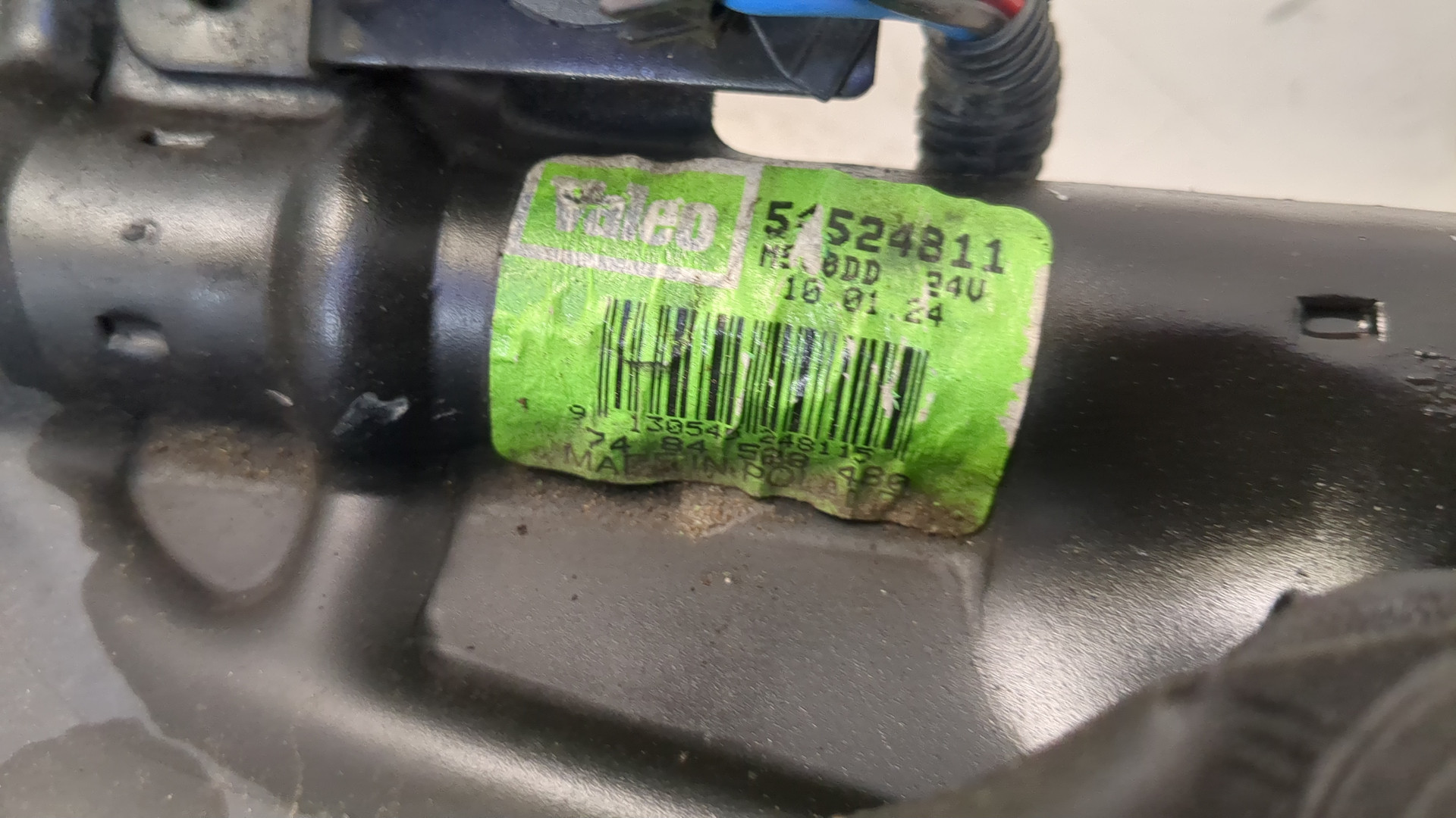 Трапеция стеклоочистителей