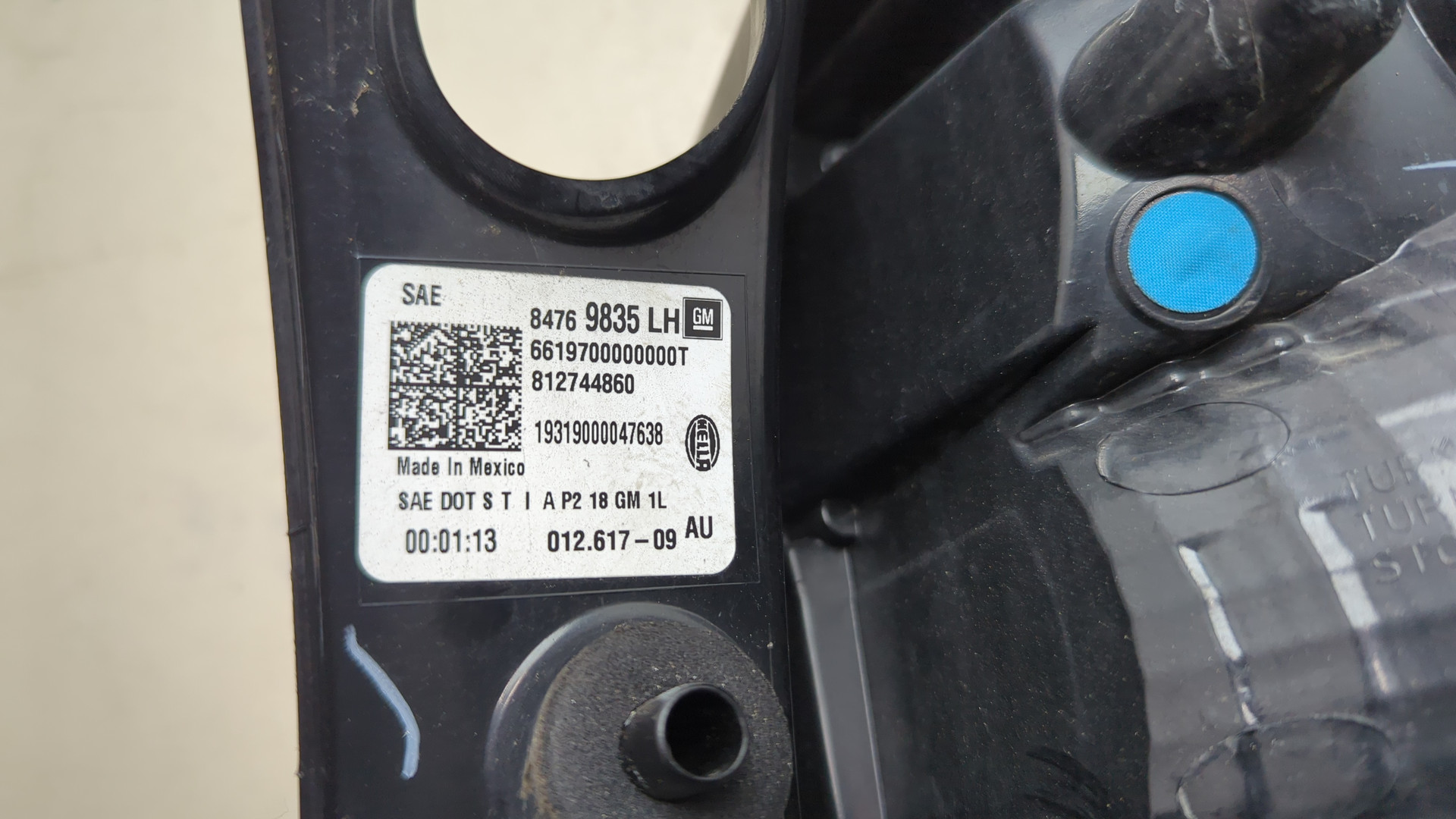 Фонарь задний левый