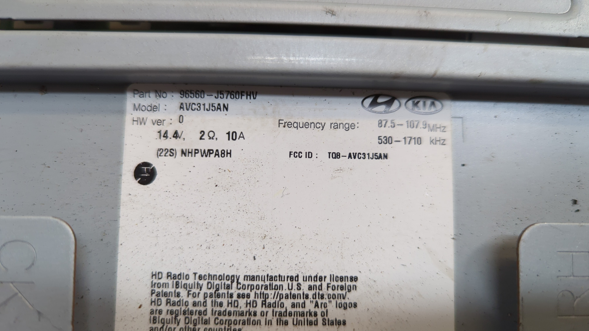 Проигрыватель CD/DVD