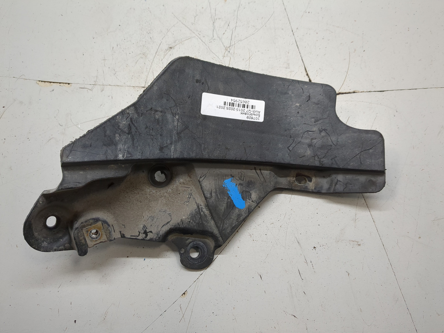 Брызговик задний правый