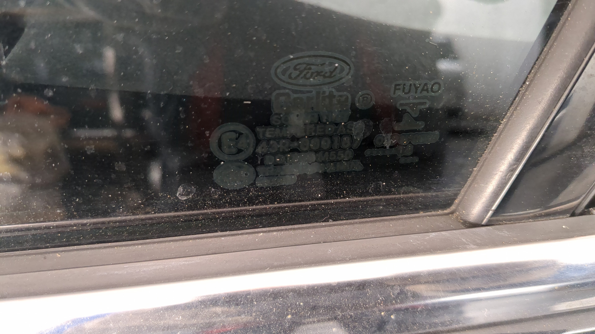 Дверь передняя левая