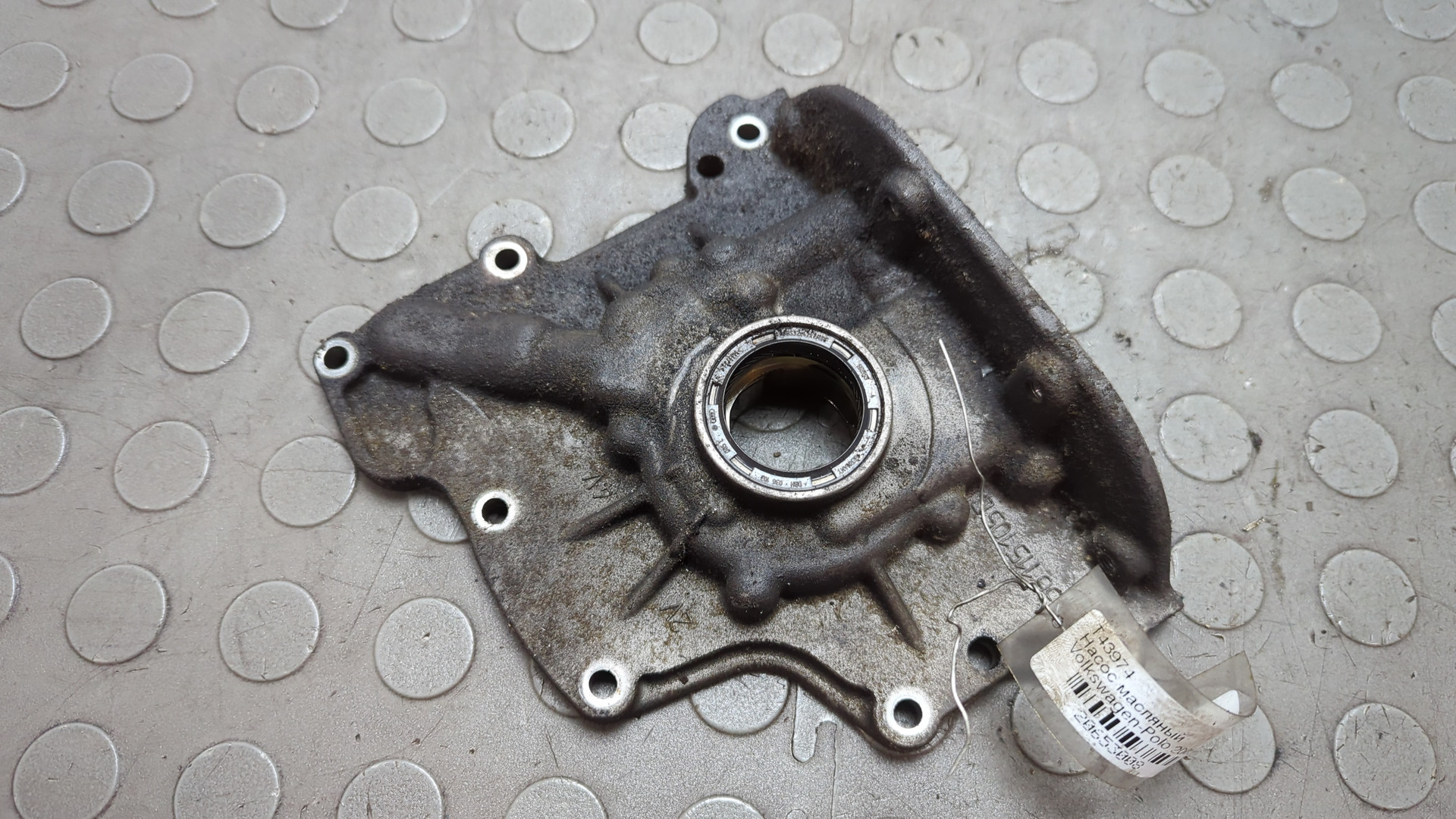 Насос масляный