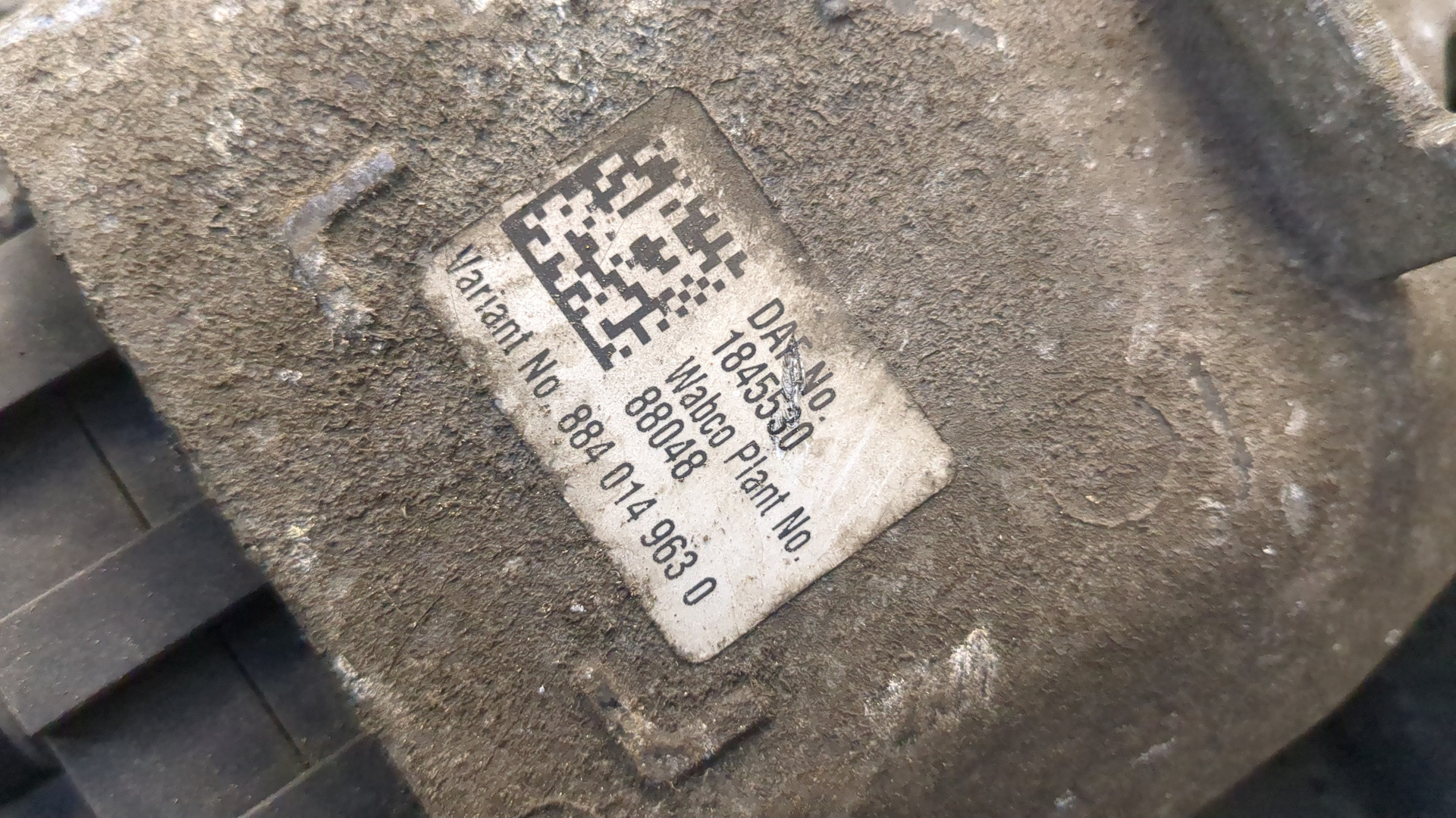 Блок педалей