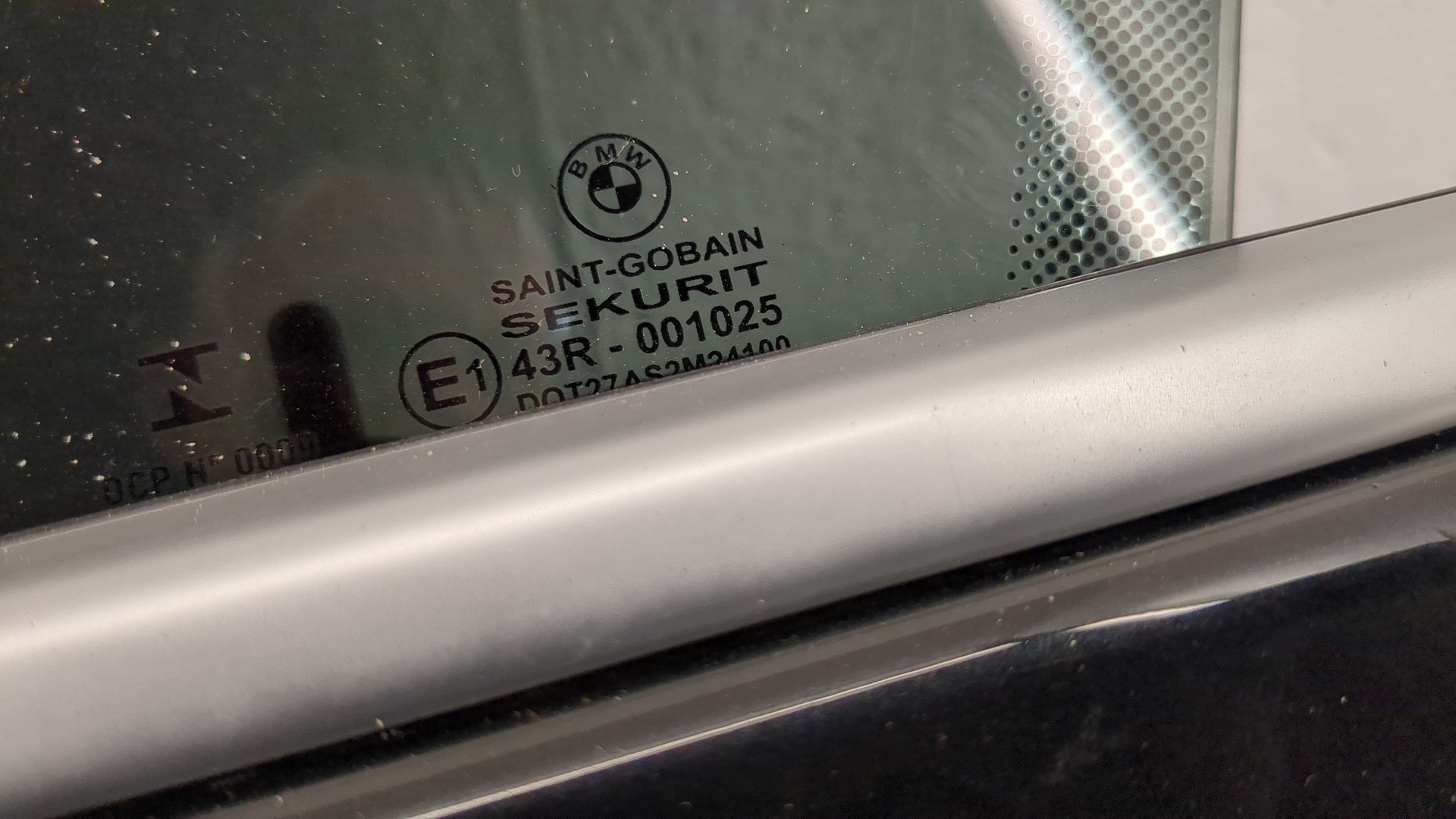 Дверь передняя левая