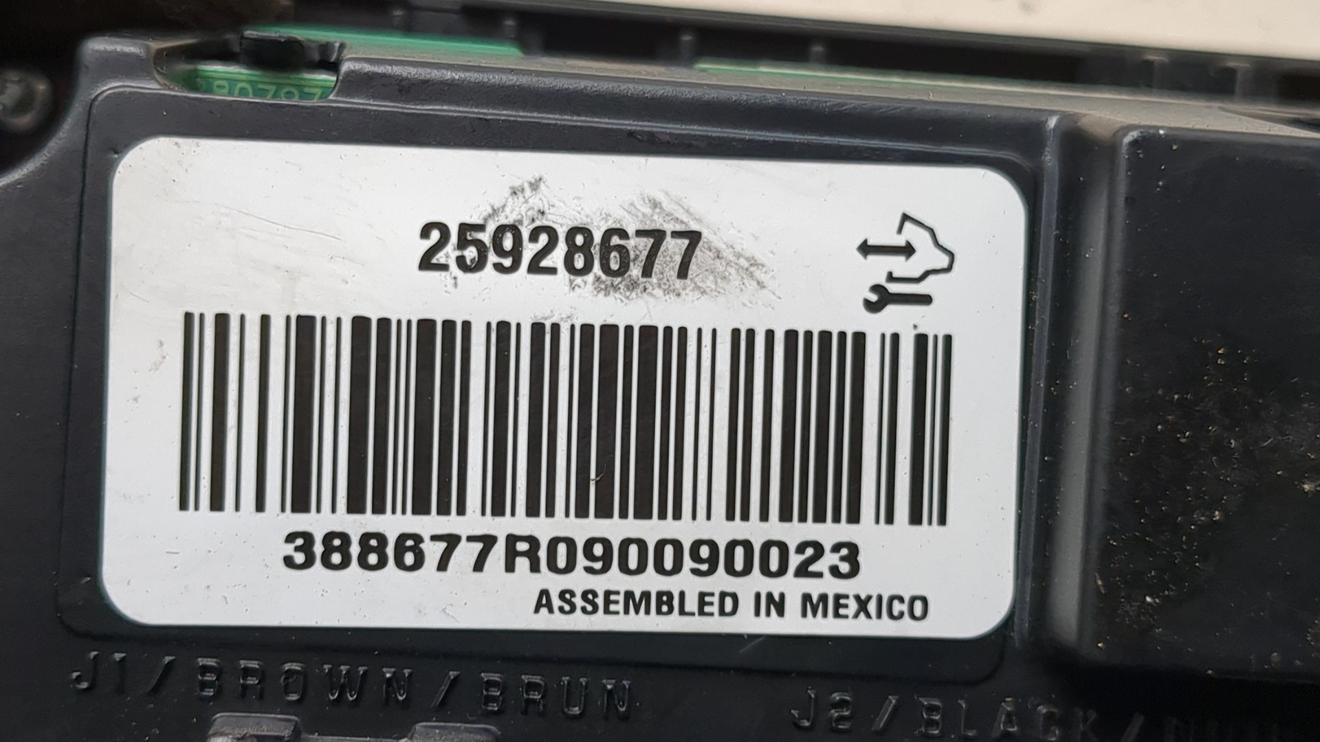 Переключатель отопителя